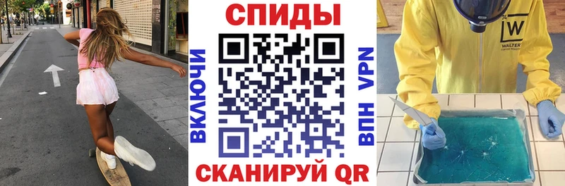 АМФЕТАМИН Розовый где найти наркотики Лесной