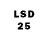 Марки 25I-NBOMe 1,8мг Kalah