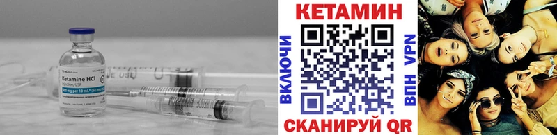 купить наркотик дарк нет наркотические препараты КЕТАМИН ketamine Лесной