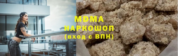 мдма Пестово