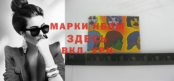 спиды Алексеевка