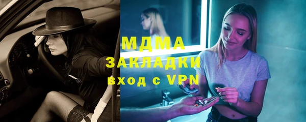 скорость Алексин