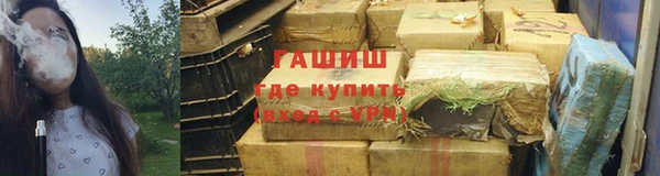 скорость Алексин