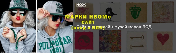 спиды Алексеевка
