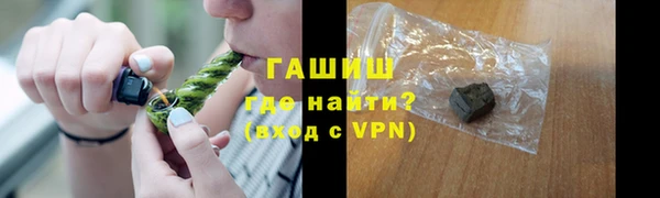 скорость Алексин