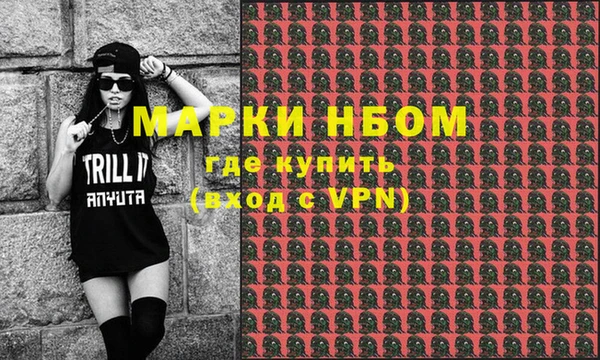 скорость Алексин