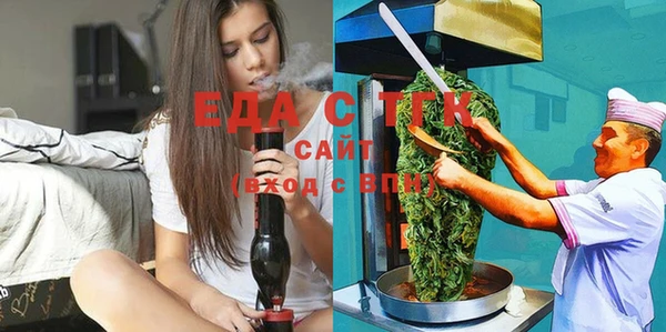 скорость Алексин