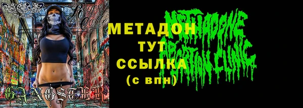 скорость Алексин