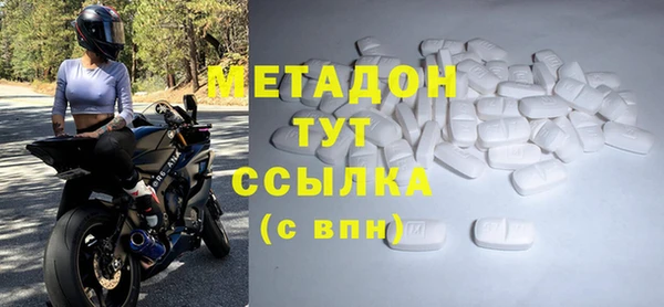 спиды Алексеевка