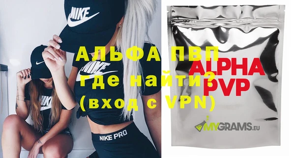спиды Алексеевка