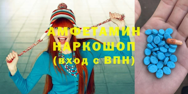 спиды Алексеевка