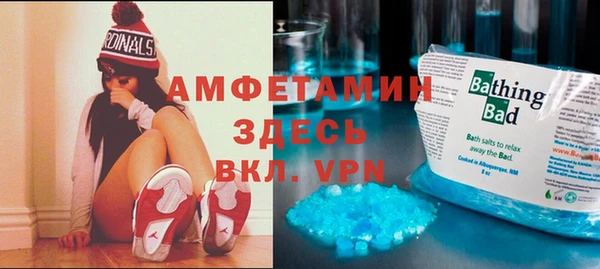 спиды Алексеевка