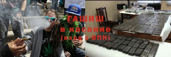 ПСИЛОЦИБИНОВЫЕ ГРИБЫ Алзамай